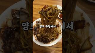 청량리 힐링 가족나들이코스