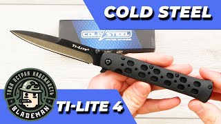 Нож Cold Steel Ti-Lite 4, AUS-8A, Zy-Ex Black, CS-26SP-BKBK