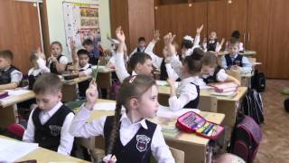 Первоклассники на уроках Первоклассники на уроках