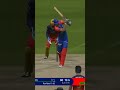 #cricket #cricketlover