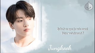 Download Lagu Bts Jamais Vu MP3 Bts Jamais Vu