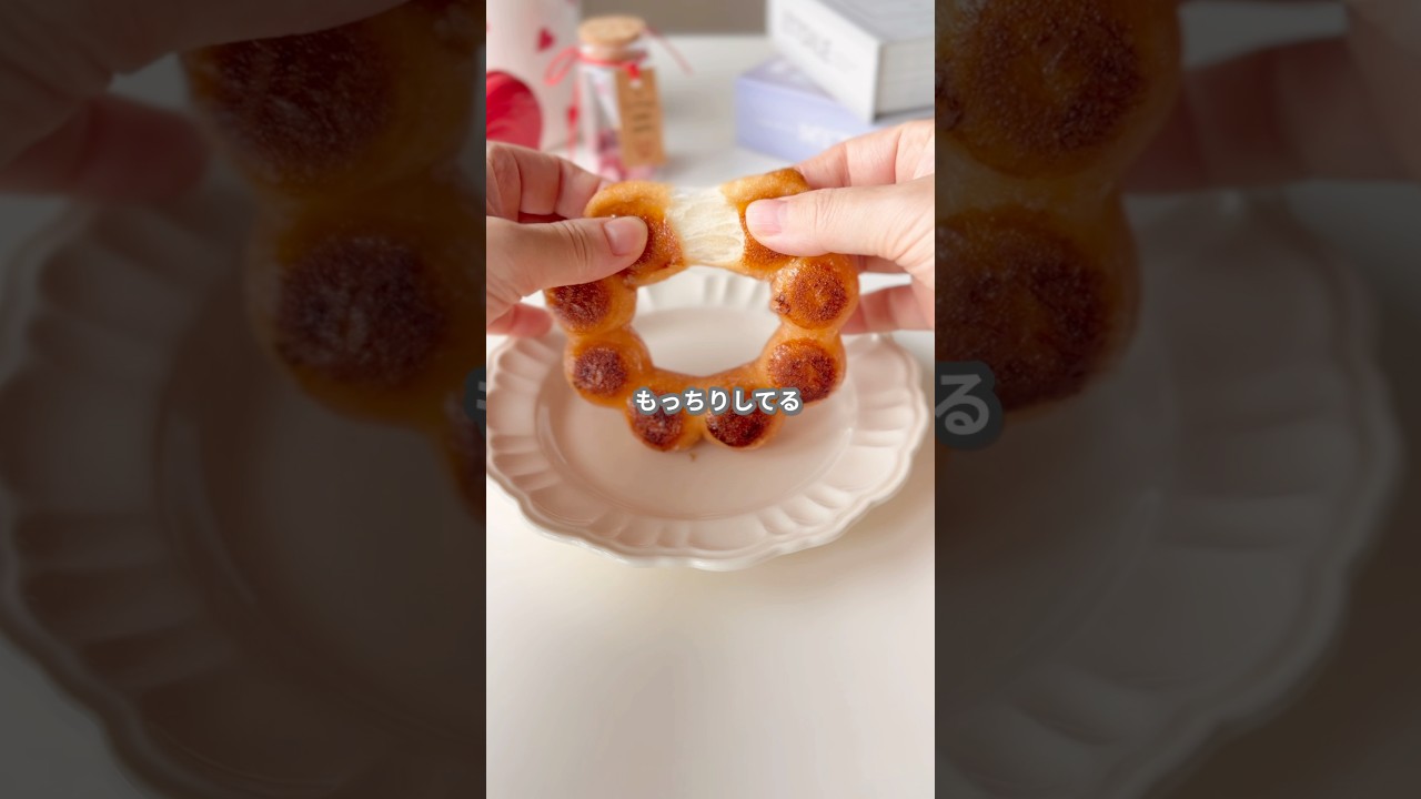 【簡単スイーツ】ミスド新作焼いてみた #shorts