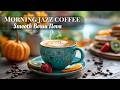 Cozy Spring Morning Jazz ☕ Smooth Bossa Nova for a Peaceful Morning