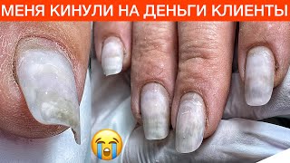 ЗАПЛАТИМ 100 грн🤬ПОЧИСТИШЬ ПЯТКИ МУЖУ