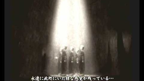 Fatal Frame 4 Walkthrough (39) Chapter 9