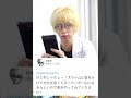 【実験】スライムを10年間乾かした結果...【はじめしゃちょー切り抜き】