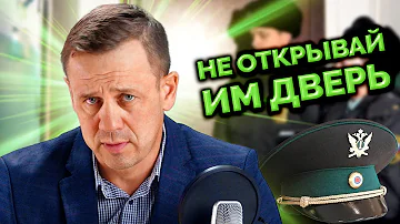 Когда судебные приставы могут прийти домой