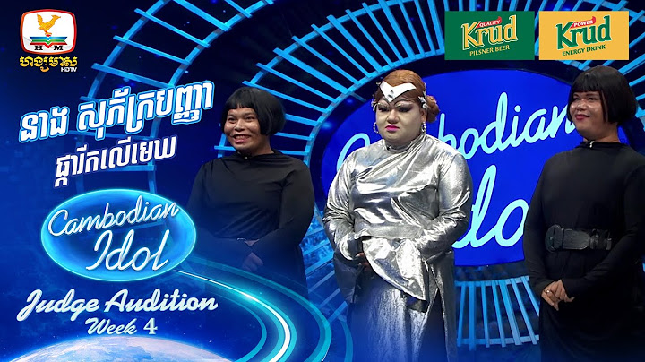 នាង សុភ័ក្របញ្ញា | ផ្ការីកលើមេឃ | Judge Audition - Cambodian Idol 2024