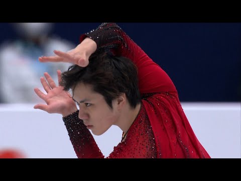 宇野昌磨 SP 【世界フィギュアスケート選手権２０２２】 ＜ノーカット＞