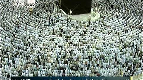 الشيخ خالد الغامدي تلاوة من سورة المطففين .:.