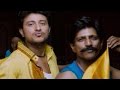Toss Movie || Yem Chilako Video Song || Upendra, Raja, Kamna Jethmalani, Priyamani