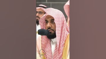 تلاوة رائعة للقرآن الكريم لحافظ الجهني بصوت رائع😘 #اكسبلور #makkah #تلاوات #kaba  #عبدالله_الجهني