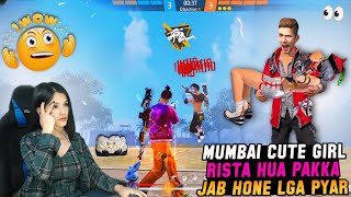 MUMBAI KI CUTE GIRL😍 के साथ Noob Prank On Worldchat - Garena Free Fire screenshot 3