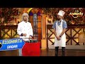 Ustad Ji ने Chefs के सामने दिखाई अपनी &#39;Cooking Skills&#39;! | The Kapil Sharma Show | Siddharth Sagar