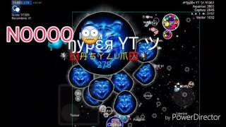 Nebulous // 100 k mass with asylum clan | reaching level 300 |70 k linesplit :o