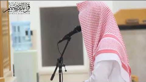 تلاوة من سورة ال عمران بصوت القارئ ماجد العقل