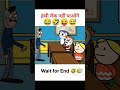 funny videos 📹 🤣 😂 😄 😆 please like subscribe 😀 😊 😄 🙏