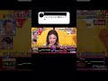 【千鳥の鬼レンチャン】TIME TO SAY GOODBAY/サラ・ブライトマン(マルシア)#shorts#timetosaygoodbye#サラブライトマン#マルシア