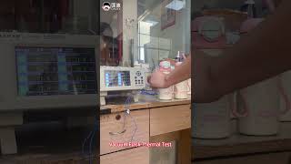 KUANGDI lab tests insulated drinkware for thermal performance.