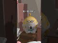 #蛋仔派對#shorts #cute #games