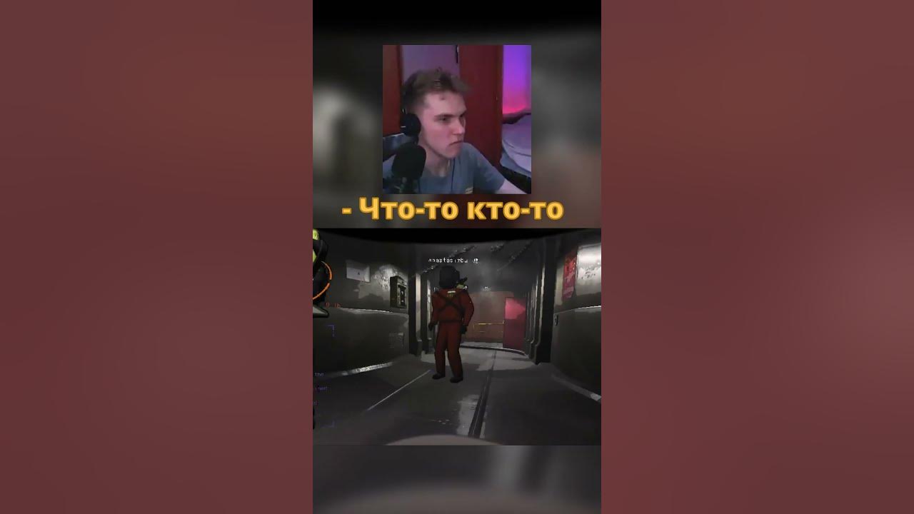 Познаём летал компани - YouTube