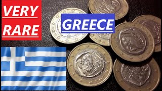 Greece Coin : 1 EUROS 2002 With " S " in the Star !! VERY RARE !!!