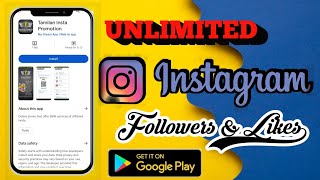 How to Place Order in Tamilan Insta Promotion App | @tamilaninstapromotion | screenshot 1