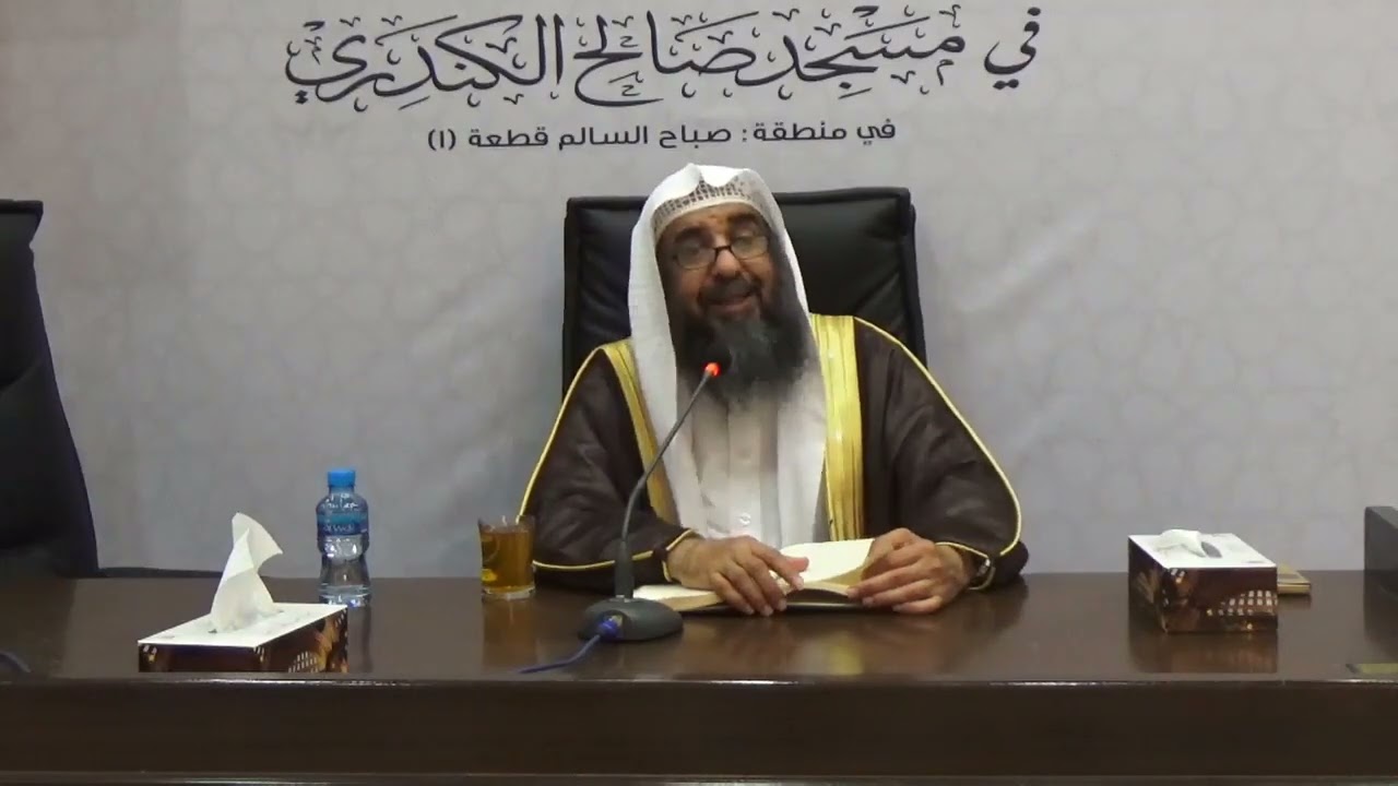 (١٨) المجلس الثامن عشر | شرح مختصر التحرير في أصول الفقه لابن النجار | فضيلة الشيخ سليمان الرحيلي