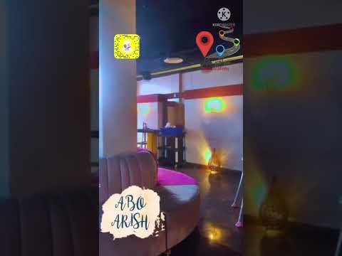 مطعم آشاز المذاق الهندي أبو عريش جازان جيزان مطعم هندي تصويري تغطية تغطيات