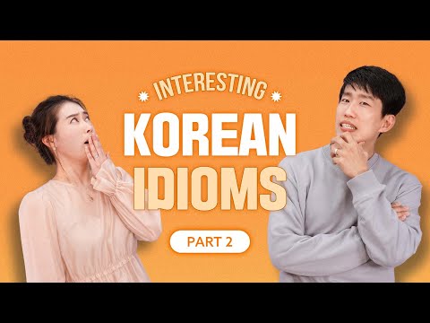 Funny Korean Idioms You <strong>Should</strong> Know! - <strong>Part</strong> 2 (ft. Korean Jream)