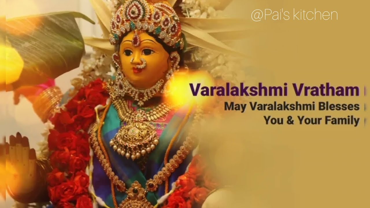 Happy Varalakshmi Vratham 2022 Wishes WhatsApp Video Greetings Happy Varalakshmi Vratham 2022 Wishes WhatsApp Video Greetings