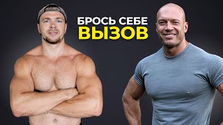 видео: Комплекс Упражнений, который Проверит Тебя: Жим лежа + Подтягивания (ничего лишнего) картинка: Комплекс Упражнений, который Проверит Тебя: Жим лежа + Подтягивания (ничего лишнего)
