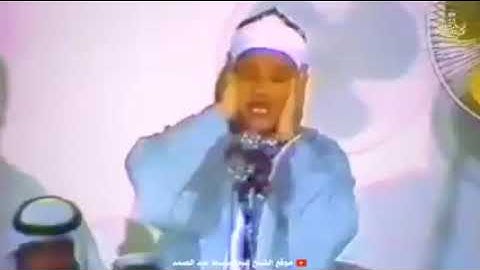 ما تيسر من سورة الحشر ـ النبأ ـ الشمس ـ الضحى ـ الشرح ـ التين ـ القدر ـ الشيخ عبد الباسط عبدالصمد