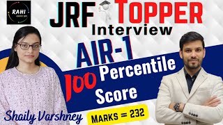 NET JRF TOPPER INTERVIEW | 2022 | NET JRF TOPPER MARKS | Ram Mishra Sir | RAHI