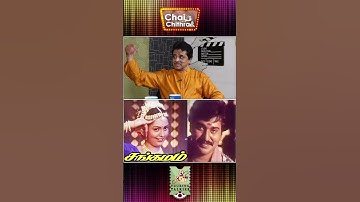 Thumbnail of ஏஆர் ரகுமான் -  பாடல் பதிவுக்கு முன்னும்,பின்னும் -Singer Srinivas