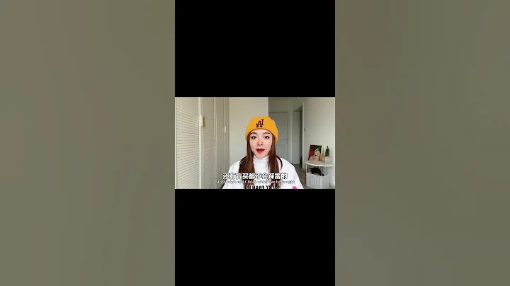 时尚穿搭博主 #郑夏荣，来看看这位年薪1亿韩元的00后妹子！ - 天天要闻