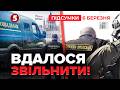 ⚡ДОТИСНУЛИ БУДАПЕШТ! ❗ІНКАСАТОРИ вже в Україні ❓ЩО ЦЕ БУЛО І ДЕ ГРОШІ? | Час новин 21:00 06.03.26