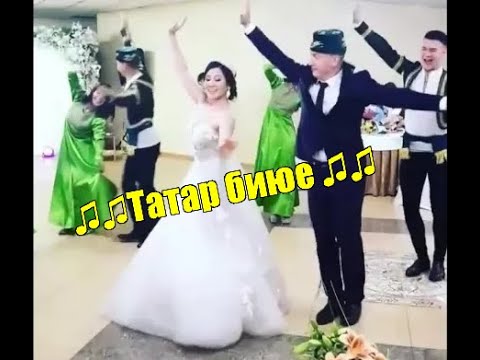 Частушки на татарском.