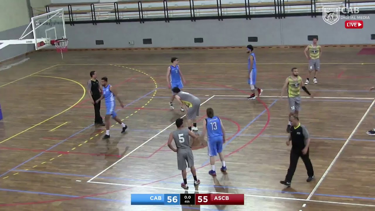 Club Athlétique Bizertin VS ASCB BASKETBALL
