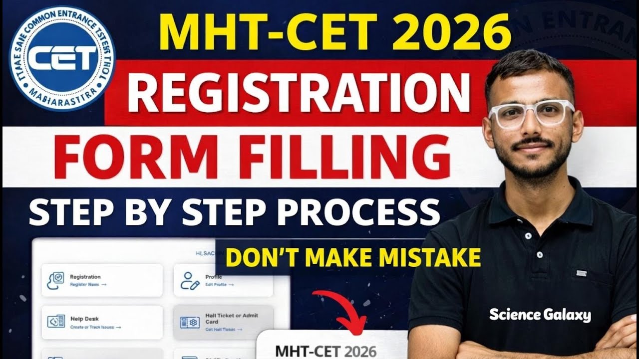 MHT-CET 2026 Registration Form Filling | Step by Step Process | Don’t ...