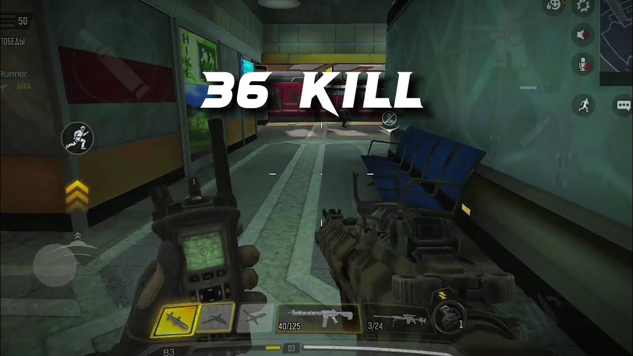 36 kills Team battle | EXPRESS | CODM | CALL OF DUTY - YouTube