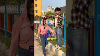 Instagram Funny Comment Pt 167 Funny Comment 1K