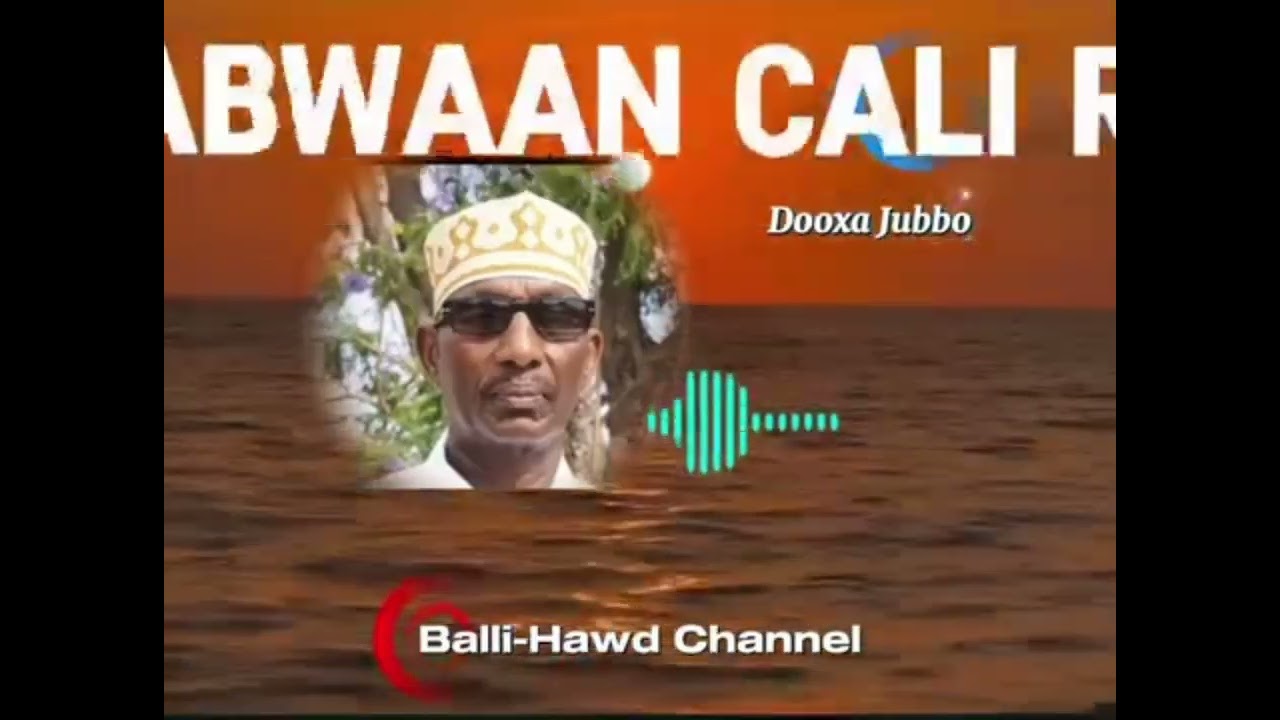 GABAY ABWAAN CALI RIINJI MAREEXAN VS MAJEERTEEN