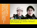 20221230 【新聞論壇】《戈蘭與張樹榮老師主持》★展望2024：推動藍軍共主選拔制度，在野聯合作戰，贏回執政權國家才有未來！★介紹季節新書「陳時中的真面目」★愛國歌曲【四海都有中國人】
