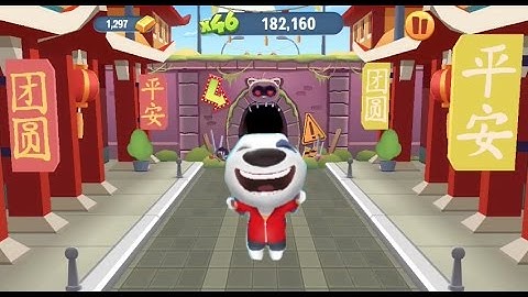 Talking Tom Gold Run in China ✔ New! 2017 Update on iPad - Hank in China Gameplay HD