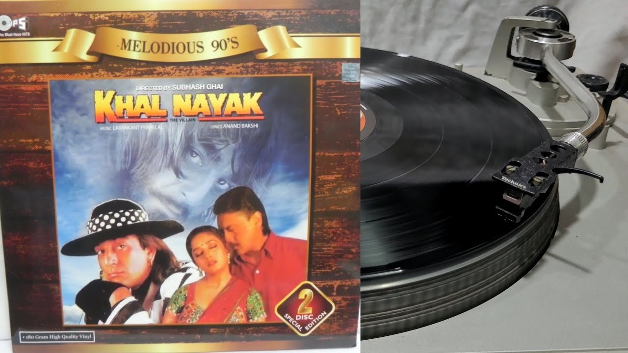 Choli Ke Peeche Kya Hai From Khal Nayak Playing On Lp Vinyl Record   music  vinyl