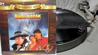 Choli Ke Peeche Kya Hai From Khal Nayak Playing On Lp Vinyl Record | #music #vinyl