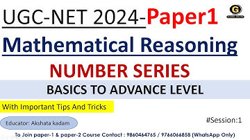 Number Series for UGC NET Exam 2024 | Mathematical reasoning for UGC NET Exam 2024