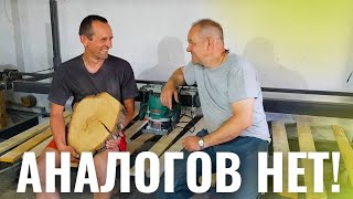 ОЧЕНЬ ОЧЕНЬ МНОГОФУНКЦИОНАЛЬНЫЙ СТАНОК