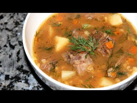 Понравится с первой ложки! Очень вкусный! Суп с перловкой и говядиной.Канадская кухня.